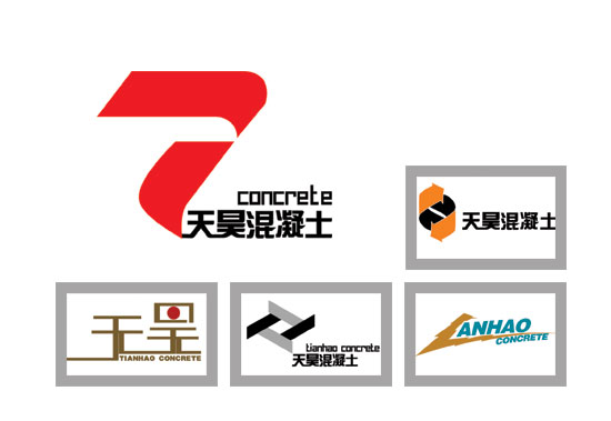 濰坊創(chuàng)視廣告【標(biāo)志設(shè)計(jì)】——濰坊天昊混凝土標(biāo)志設(shè)計(jì)