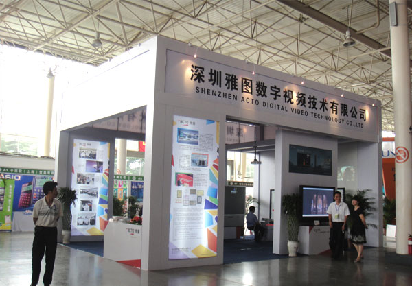 濰坊創(chuàng)視展覽公司——濰坊展覽教學(xué)儀器展覽會(huì)