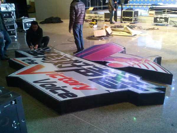 濰坊電視臺(tái)“濰有好聲音”節(jié)目LED燈箱logo制作