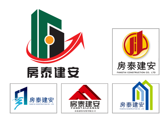 濰坊房泰建安LOGO設(shè)計(jì)——濰坊標(biāo)志設(shè)計(jì)