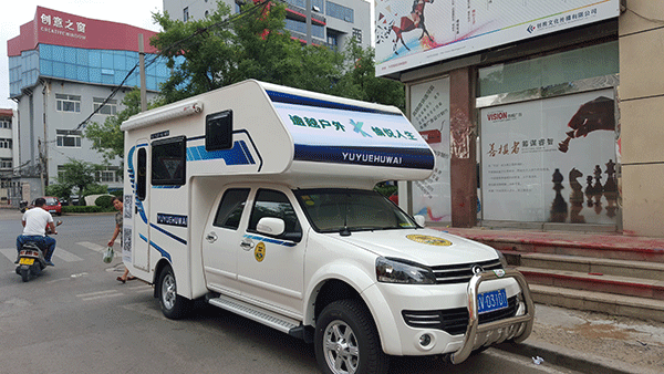 逾越戶外車貼廣告設(shè)計(jì)制作——濰坊車體廣告