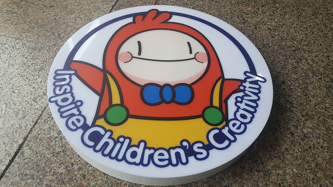 發(fā)光字的UV應用——濰坊高端UV噴畫