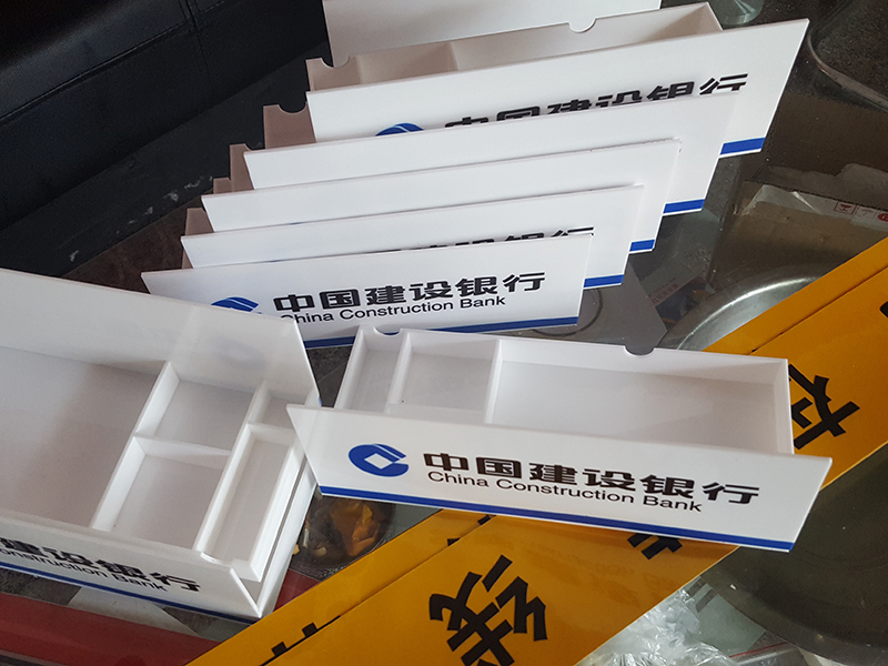 亞克力UV——建設銀行印鑒盒制作