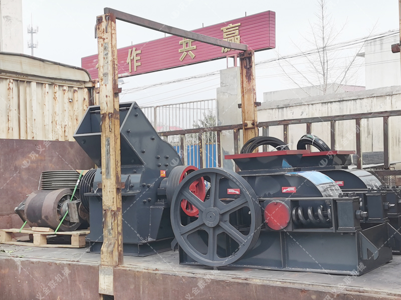 PC310X520小型錘式破碎機發(fā)貨圖片_發(fā)往河南洛河_破碎化工產品 PC310X520小型錘式破碎機發(fā)貨圖片_發(fā)往河南洛河_破碎化工產品