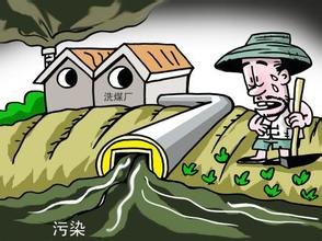  ˮ��Ⱦ��Ҏ(gu��)����ָ�� 