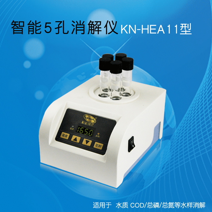 COD5��������